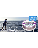 VARIVAS Ocean Record SHOCK LEADER 50M